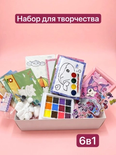 Желтый