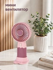 Бордовый