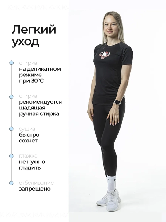 Kompression futbolka, sport, rashgard, erkaklar uchun, fitnes uchun