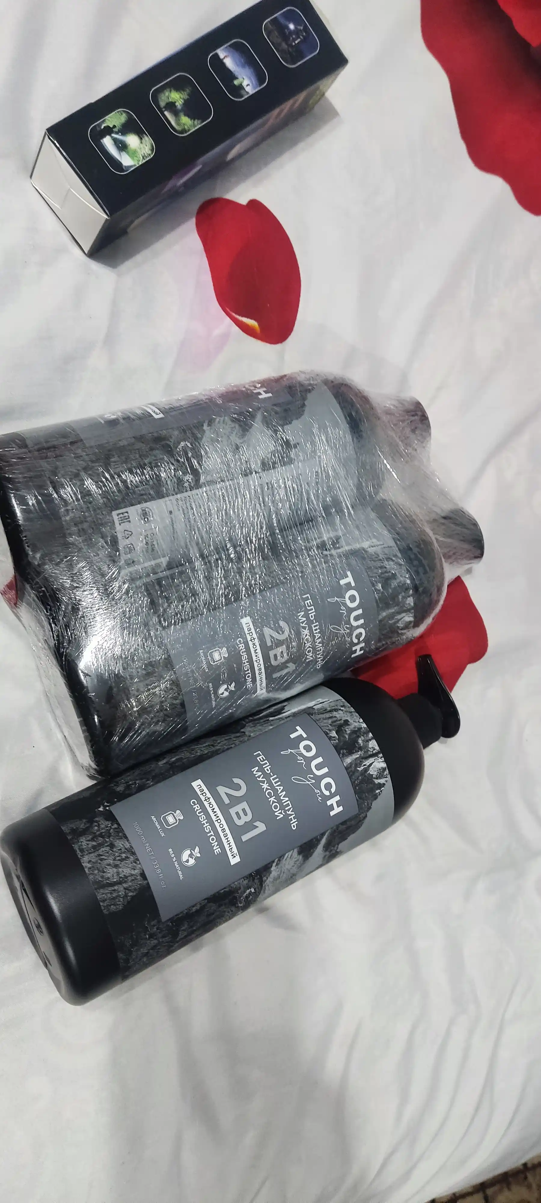 "VOLCANO ENERGY" shampuni, 1000 ml
