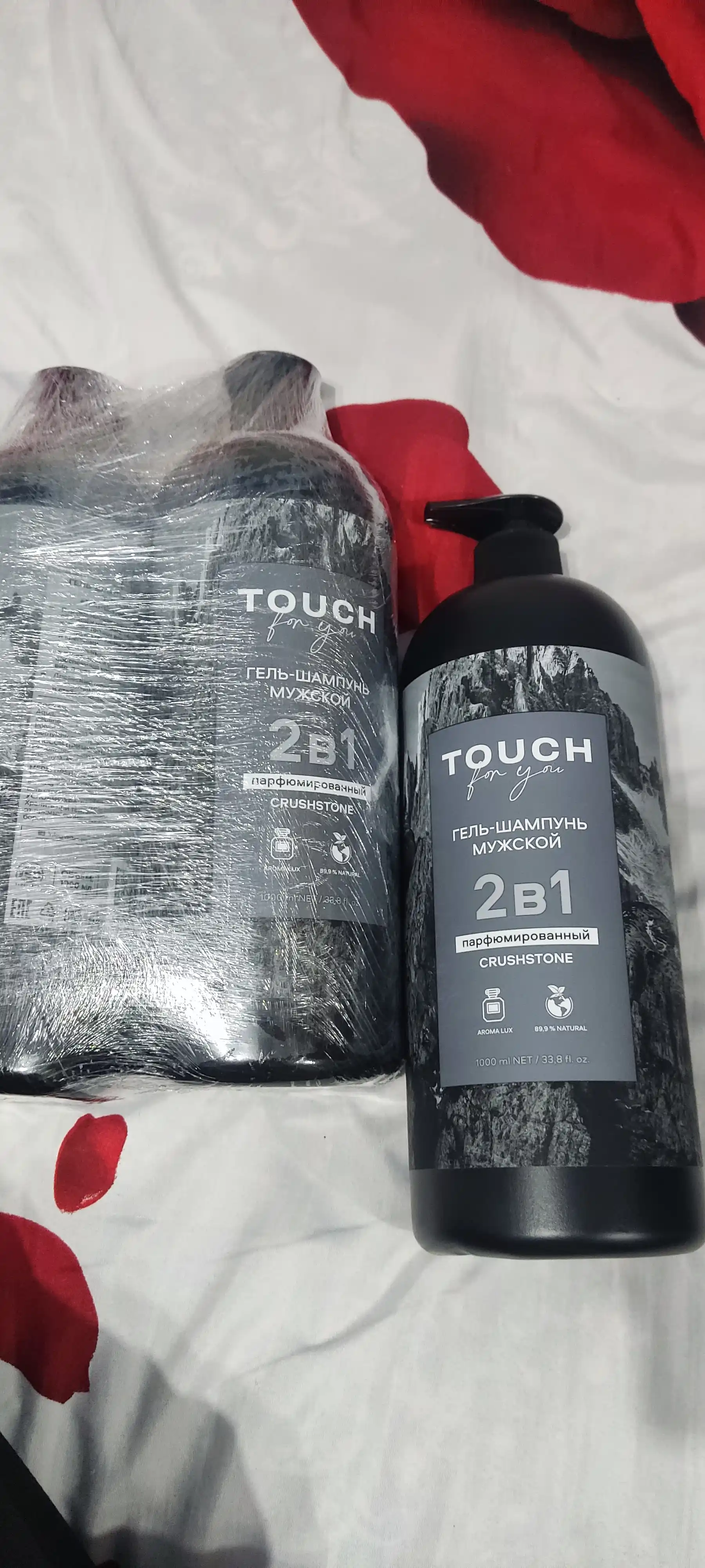 "VOLCANO ENERGY" shampuni, 1000 ml
