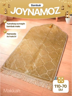 Tilla