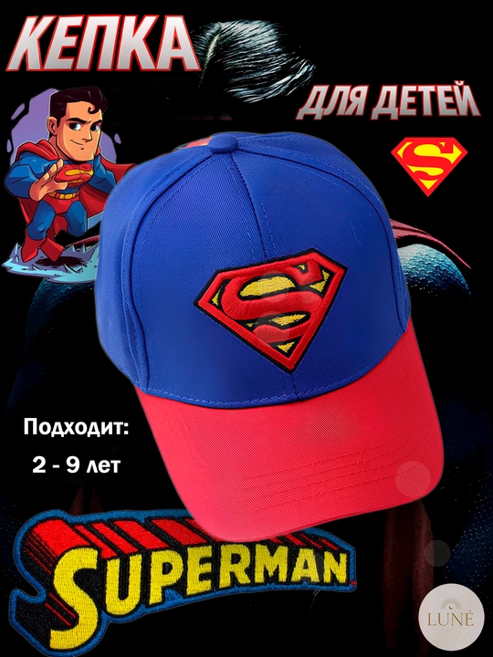 Quyoshdan himoyalovchi bolalar kepkasi, bolalar yozgi kepkasi, Spiderman, Marvel - 