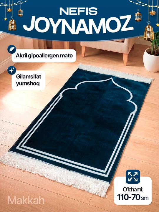 Joynanmoz Nefis, akril mato, gilamlardek yumshoq, 110*70sm, sovg'a uchun ajoyib - 
