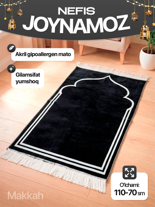 Joynanmoz Nefis, akril mato, gilamlardek yumshoq, 110*70sm, sovg'a uchun ajoyib - 