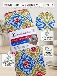 Голубой
