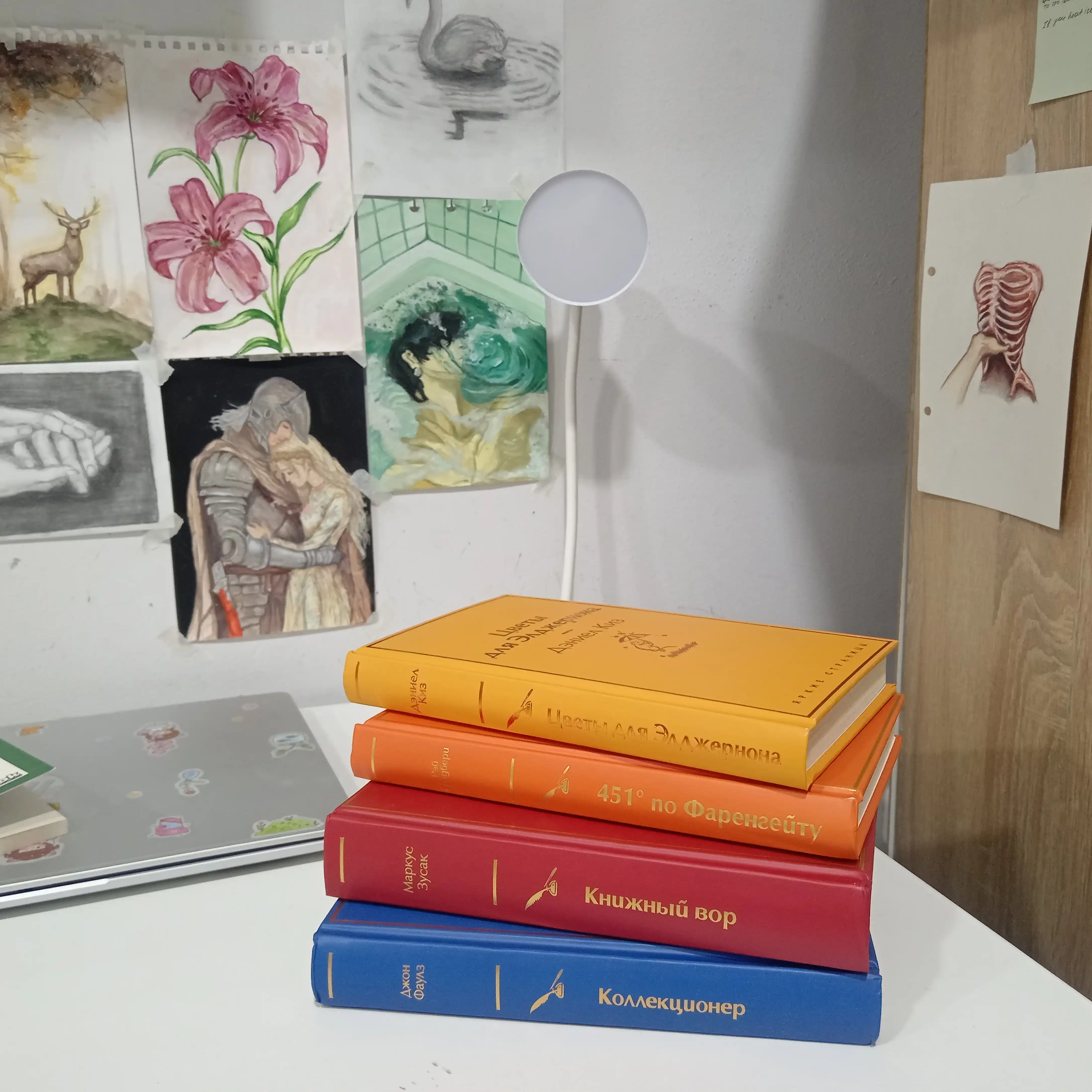 Книжный вор, Маркус Зусак