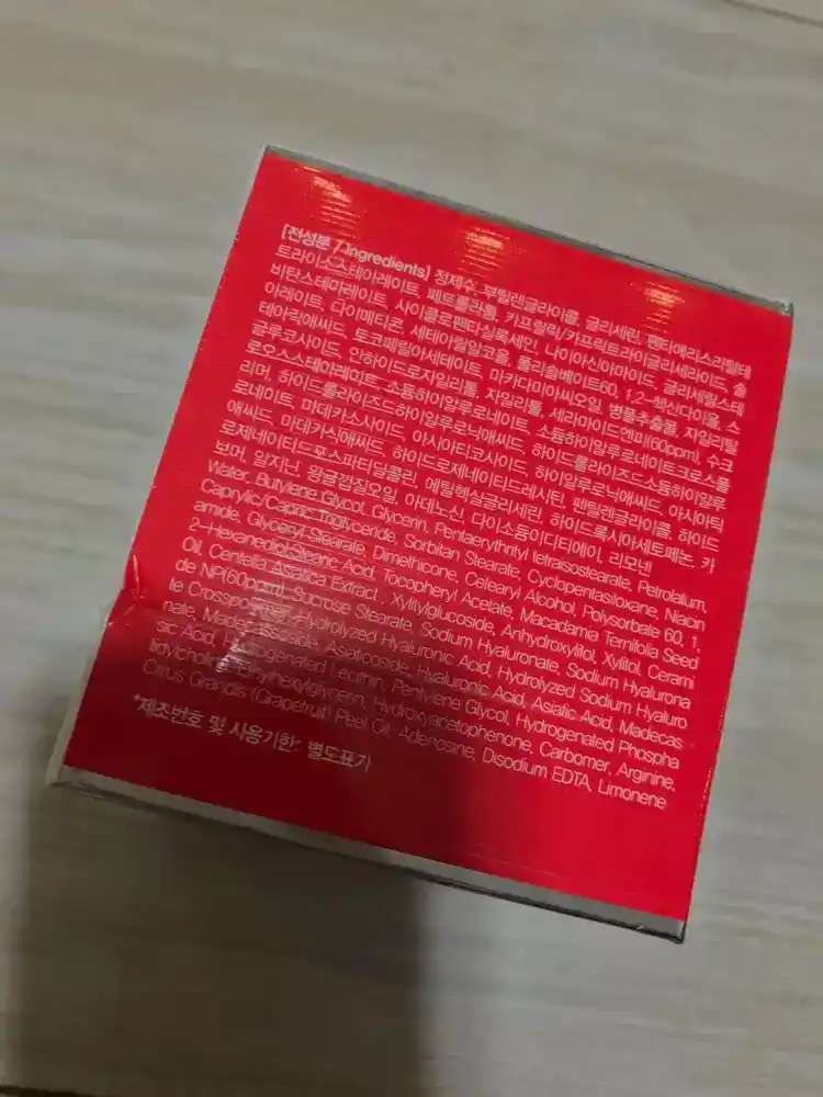 Farmstay to‘yimli koreys seramidli yuz kremi, teri to‘sig‘ini tiklaydi