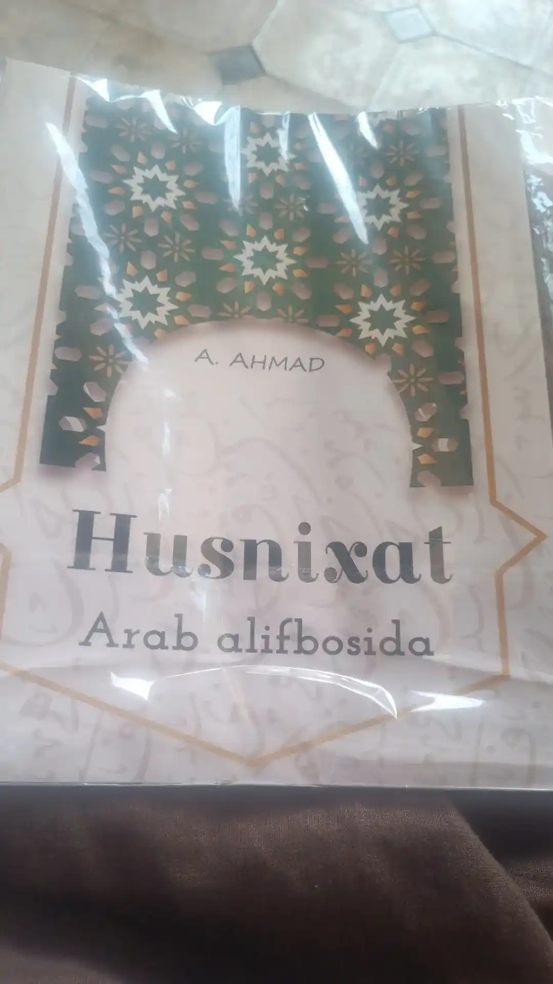 Husnixat daftarlar, arab alifbosida, kattalar va bolalar uchun, A. Ahmad
