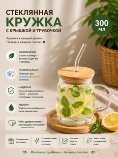 Разноцветный