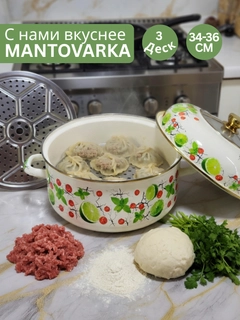 Бирюзовый