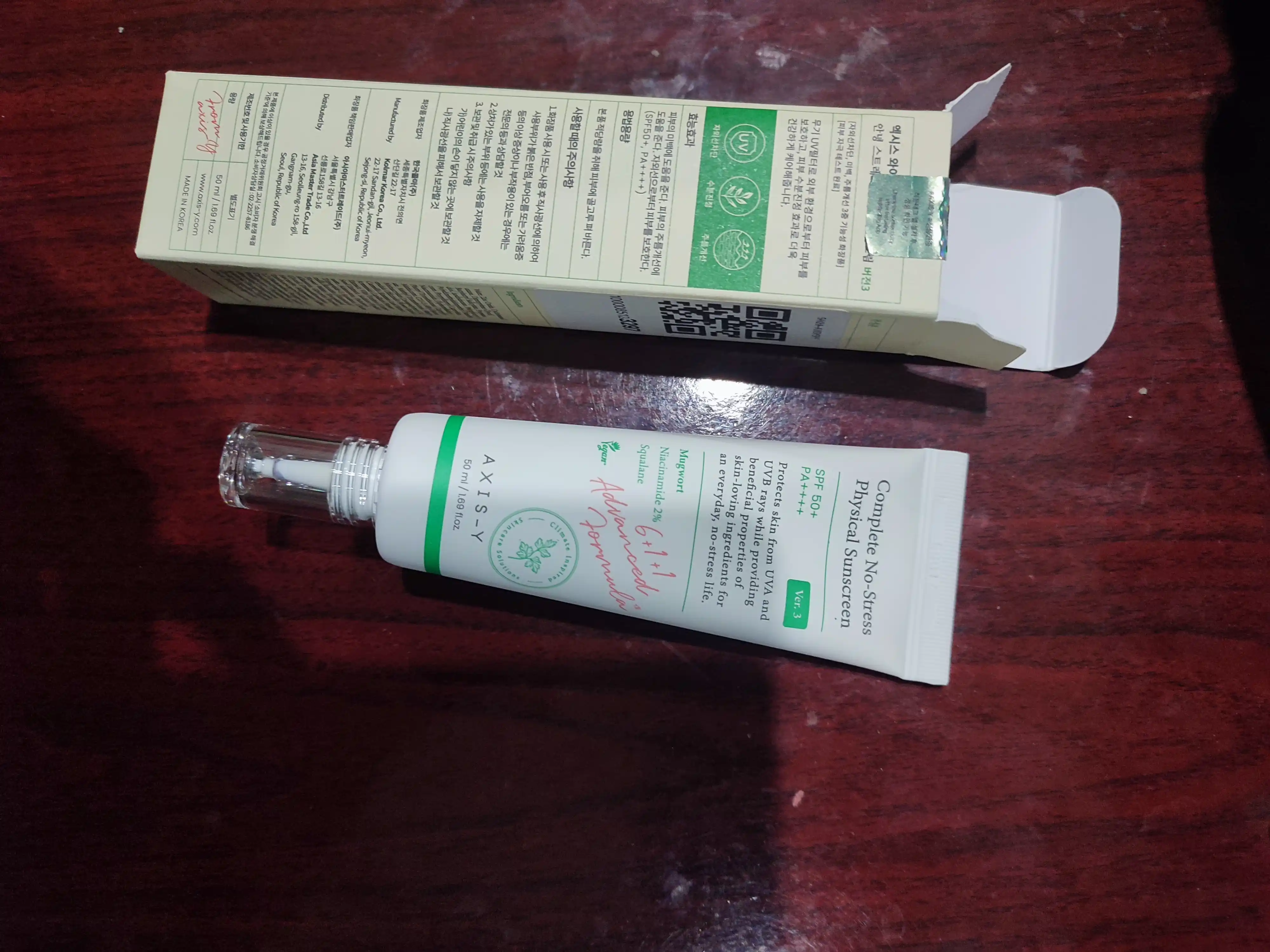 AXIS-Y SPF50+ PA++++ Complete No-Stress Physical Sunscreen PA+++минеральный солнечный крем 