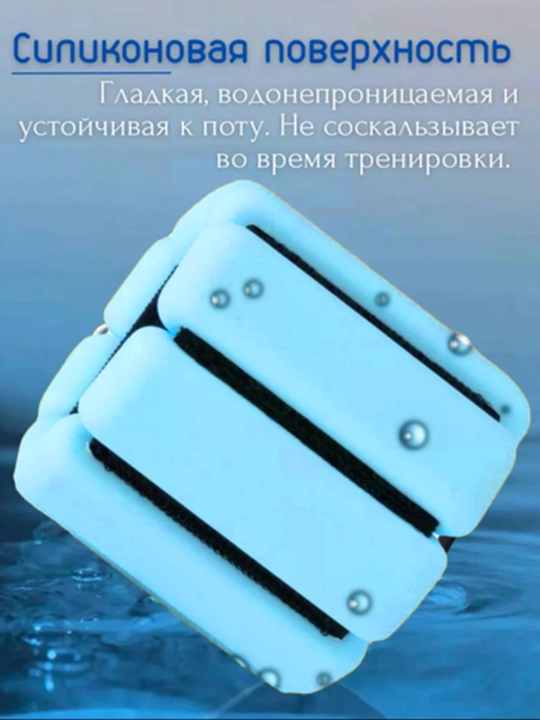 Утяжелители для ног и рук, 2 комплекта, съемные, для увеличения скорости ног и рук