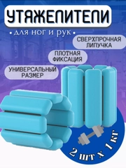 Лазурный