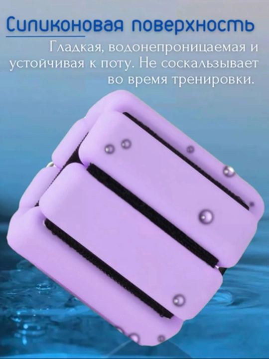 Утяжелители для ног и рук, 2 комплекта, съемные, для увеличения скорости ног и рук