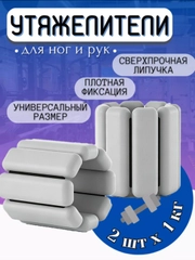 Тёмно-серый