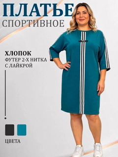 Toʻq yashil