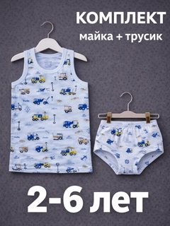 Желтый