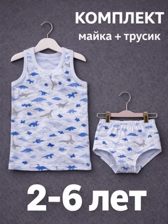 Голубой