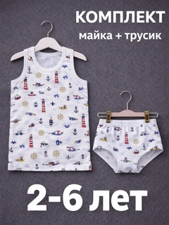 Красный