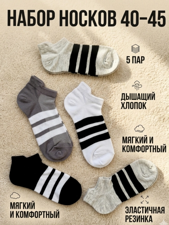 Kalta paypoq  paxtalik