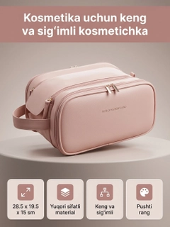 Конфетный