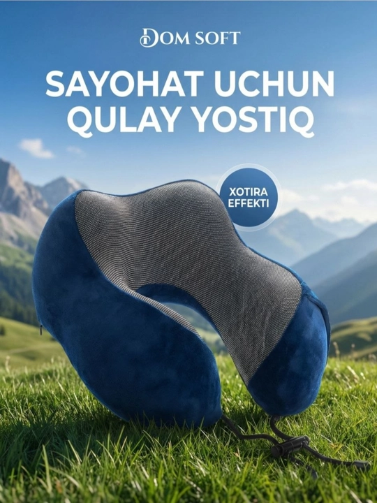 Подушка для путешествий Dom Soft, с эффектом памяти (memory foam), ортопедическая - 