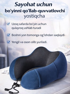 Бежевый