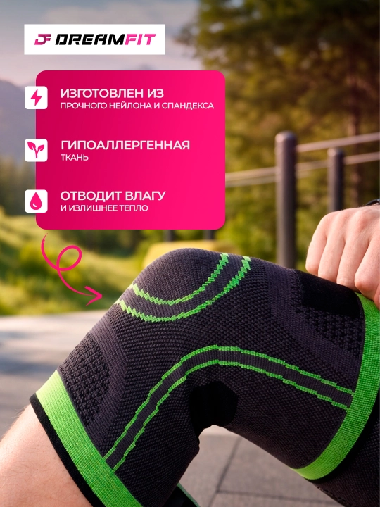 Tiz tizzasi belbog'li sport, tizzada elastik bandaj, ortopedik, bo'g'inlar uchun