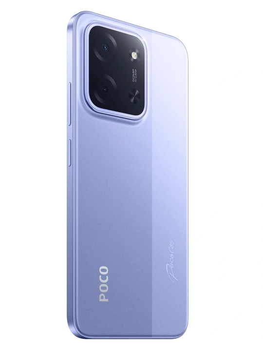 Smartfon Xiaomi Poco C85, 8+256 GB, 50 Mp ikkita kamera, 6.9" displey