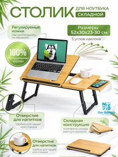 Бежевый