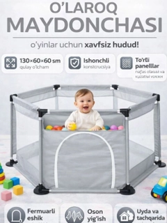 Серый