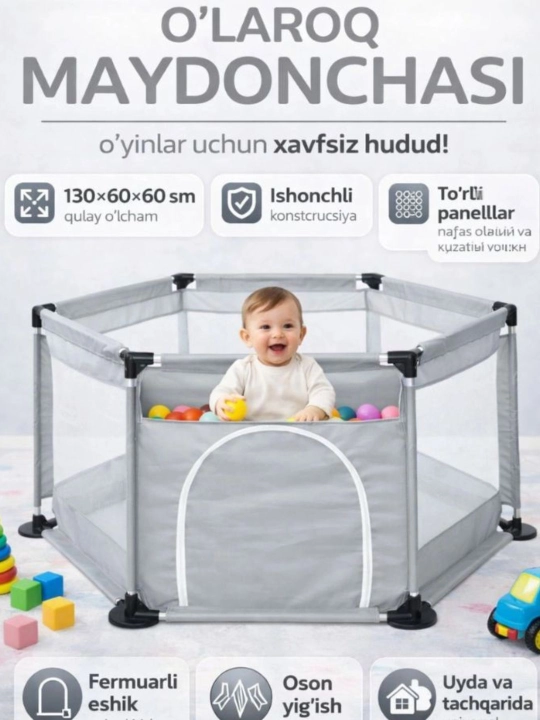 Детский манеж 130x60x60 игровой playpen сетчатый безопасный манеж - 
