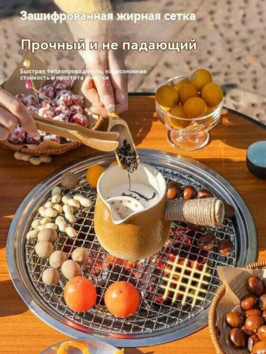 Gril-stol 3 в 1 (mangal + stol + gril) Ko‘p funksiyali va ixcham stol