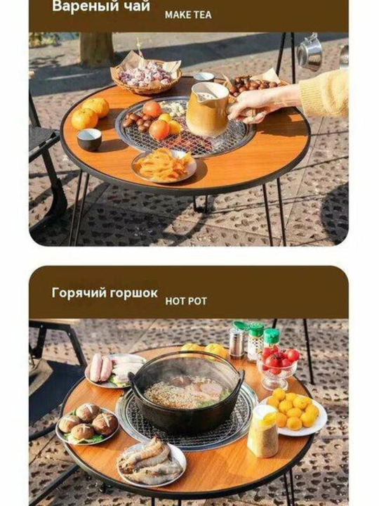 Gril-stol 3 в 1 (mangal + stol + gril) Ko‘p funksiyali va ixcham stol