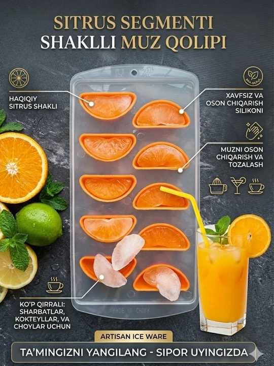 Форма для льда из силикона и пластика, полусферические кубики льда, форма кубиками