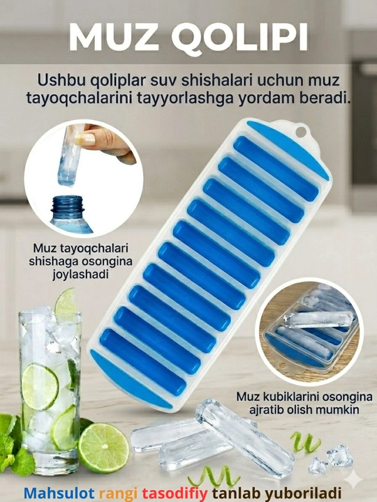 Форма для льда из силикона и пластика, полусферические кубики льда, форма кубиками