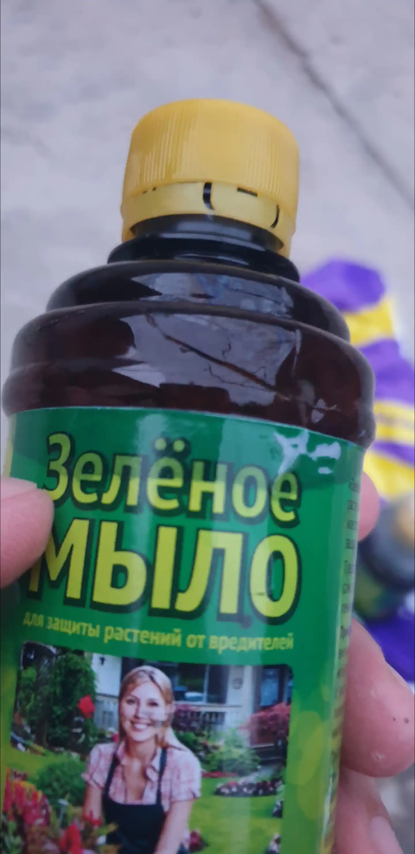 O‘simliklarni zararkunanda va parazitlardan himoya qilish vositasi, 250 ml