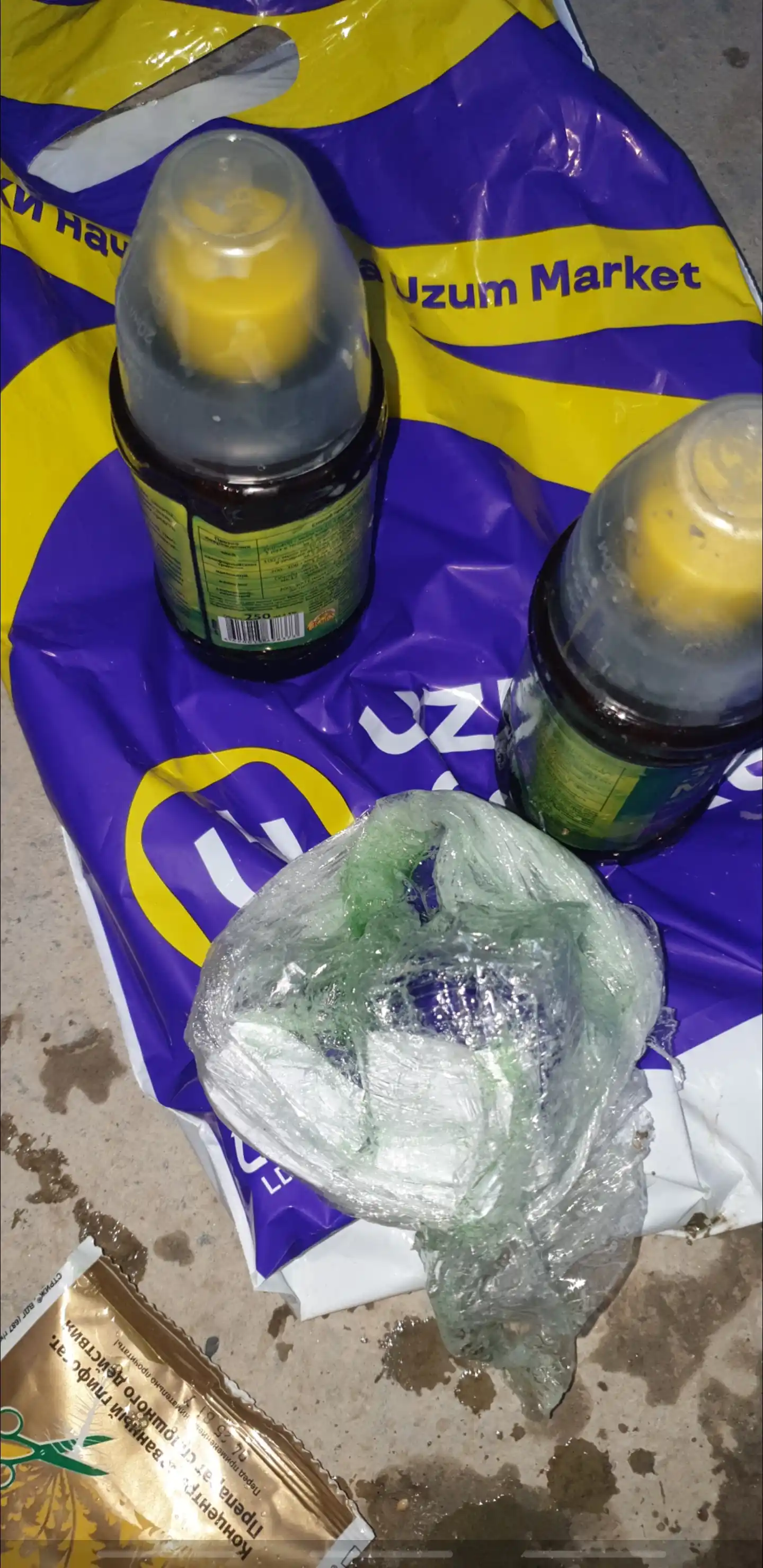 O‘simliklarni zararkunanda va parazitlardan himoya qilish vositasi, 250 ml
