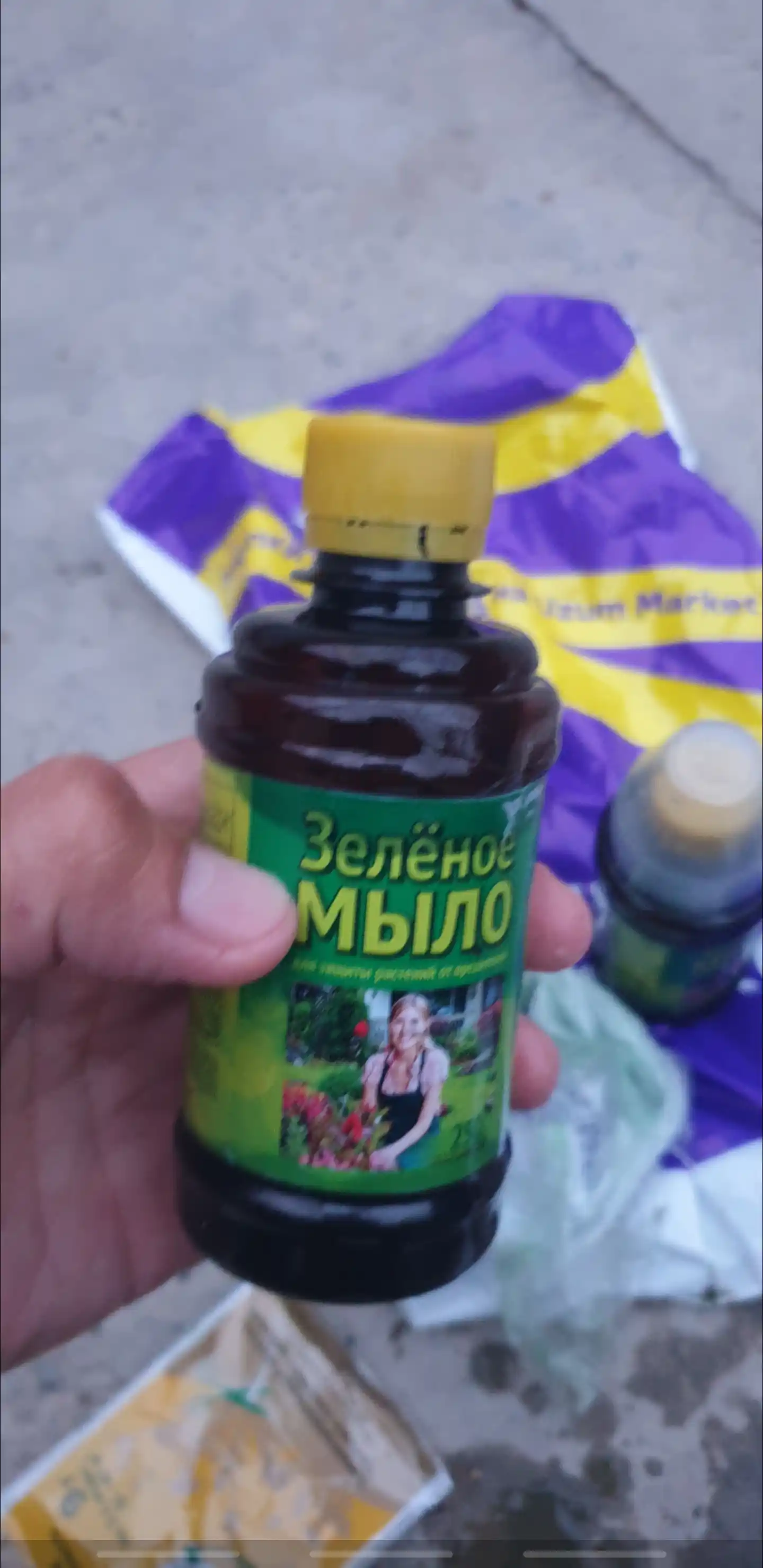 O‘simliklarni zararkunanda va parazitlardan himoya qilish vositasi, 250 ml