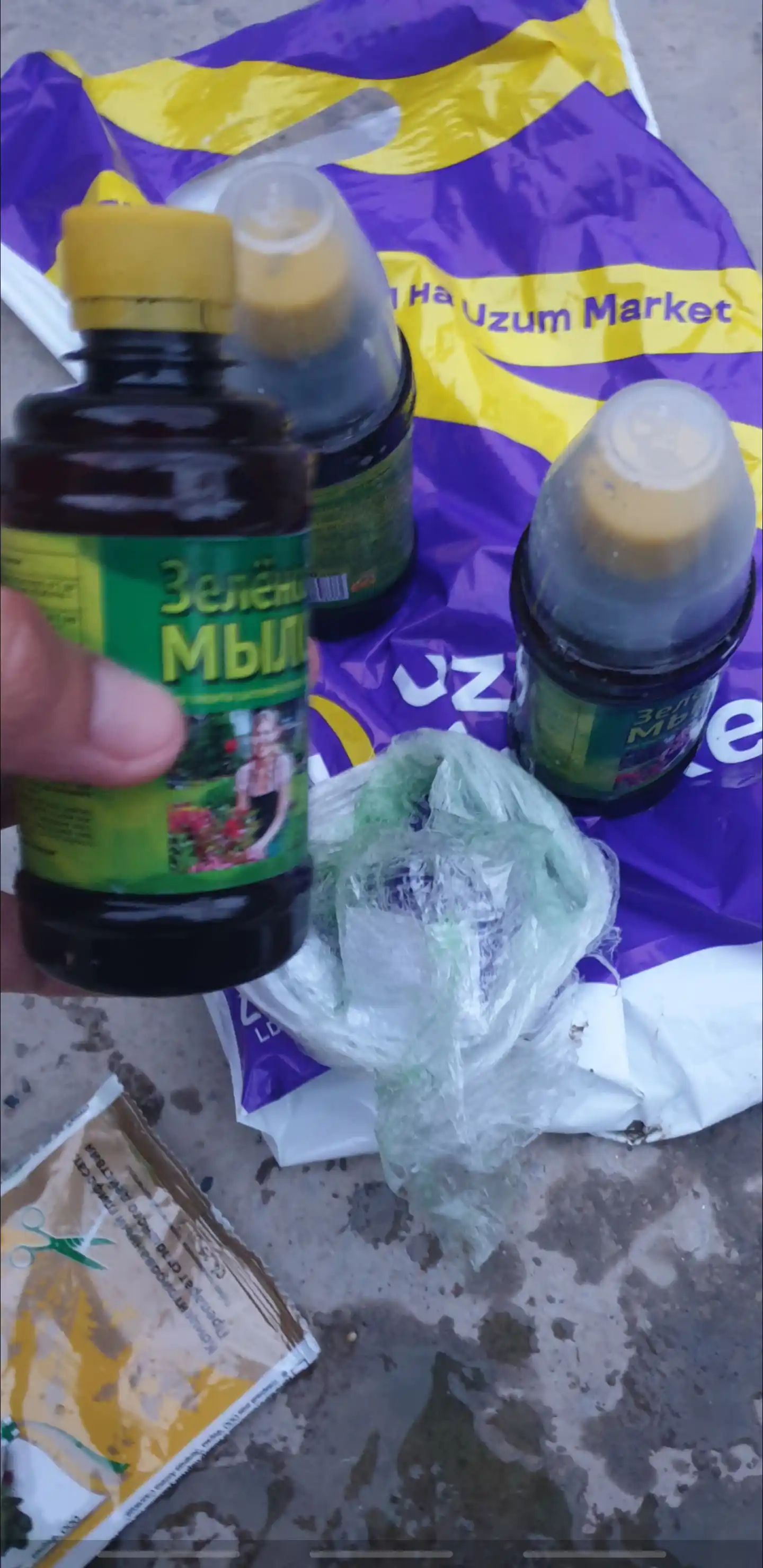 O‘simliklarni zararkunanda va parazitlardan himoya qilish vositasi, 250 ml