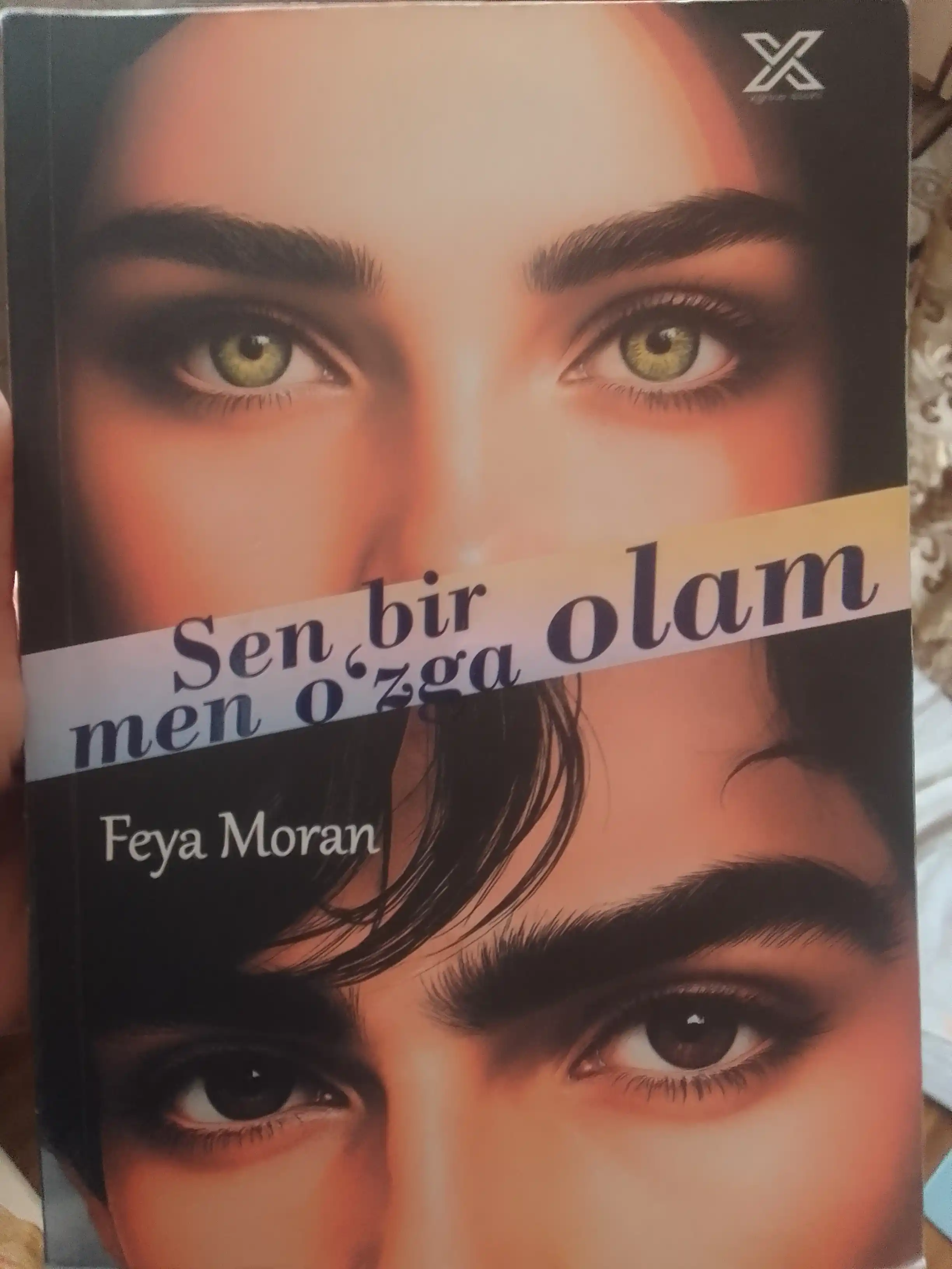 Сен бир олам, мен ўзга олам, Фея Моран