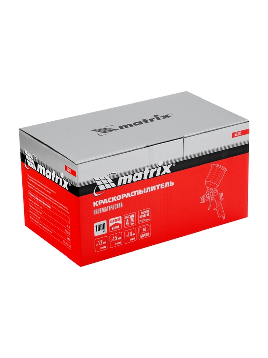 Kraskopult MTX, pnevmatik, idish 1 litr, sopl diametri 1.2, 1.5 va 1.8 mm, 573159