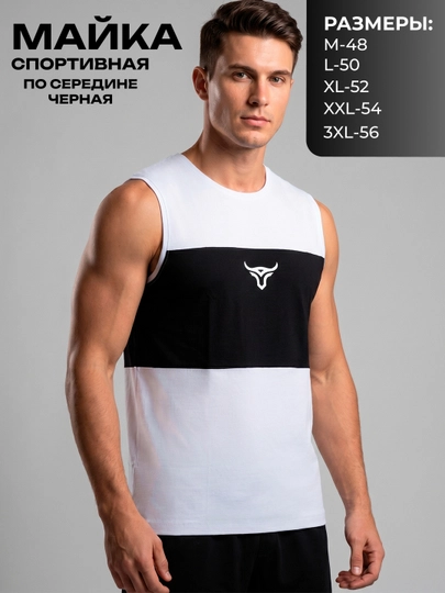 Erkaklar uchun sport maykasi, paxtadan — qora, sport, fitnes va mashg‘ulotlar uchun mayka