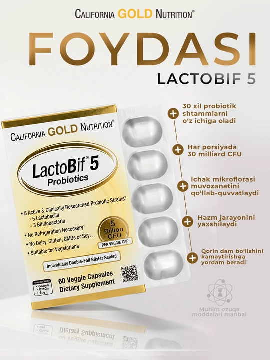 California Gold Nutrition, LactoBif® 5, пробиотики, 5 млрд КОЕ, 60 растительных капсул
