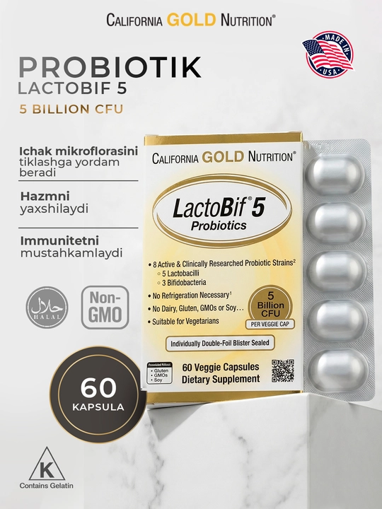 California Gold Nutrition, LactoBif® 5, пробиотики, 5 млрд КОЕ, 60 растительных капсул