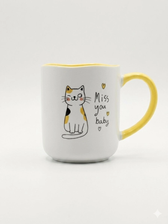 Stakan, bakal, krujka, chashka, bokal, fujer, glass cup