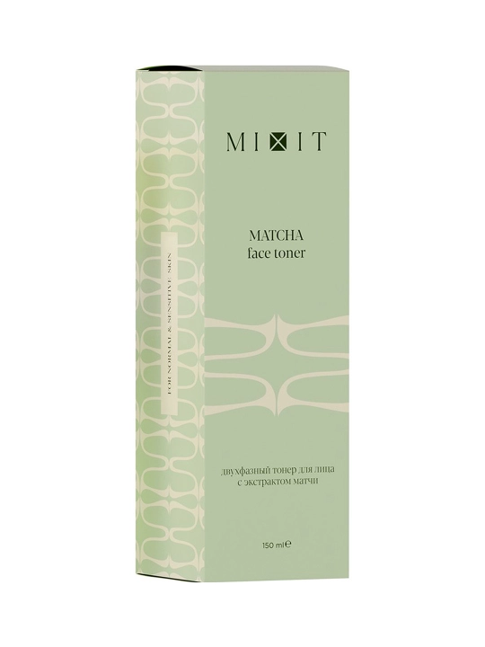 MIXIT Тонер для лица Matcha 150 мл