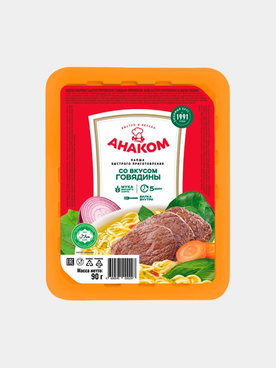 Лапша быстрого приготовления со вкусом говядины в лотке 90 г АНАКОМ - 