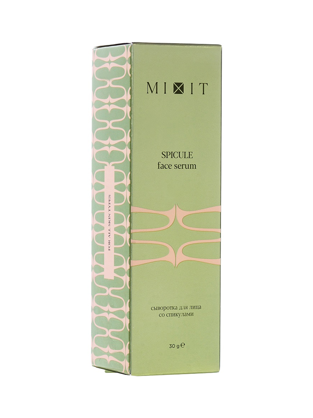 MIXIT Сыворотка для лица со спикулами ,30 мл